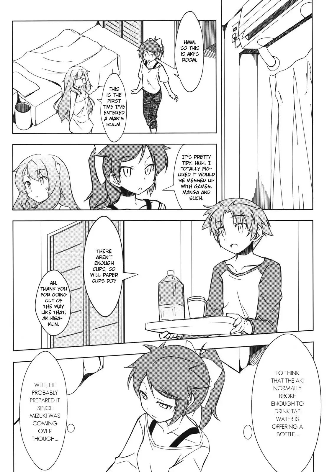 Baka to Test to Shoukanjuu - Baka to Test no Benkyoukai. (Doujinshi) Chapter 0 8